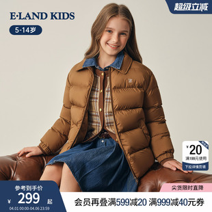 eland 男童女童棉服冬季 学院风刺绣翻领轻量短款 外套 kids衣恋童装
