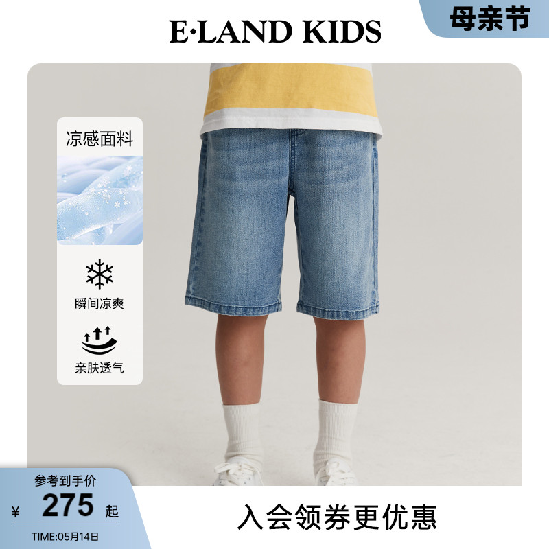 E·LANDKIDS古刺绣牛仔短裤