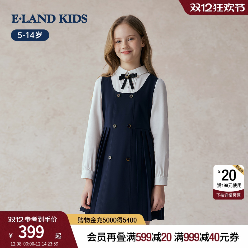 elandkids女童蝴蝶结连衣裙