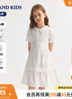 【100%棉】eland kids衣恋童装女童连衣裙26夏新品法式白色蛋糕裙