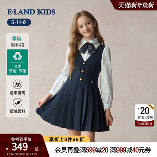 零染科技 新品 eland 女童连衣裙2025年秋季 演出服 kids衣恋童装