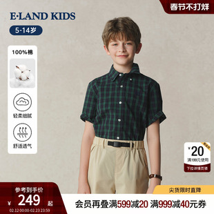 【100%棉】eland kids衣恋童装男童衬衫夏季学院风刺绣格纹短袖