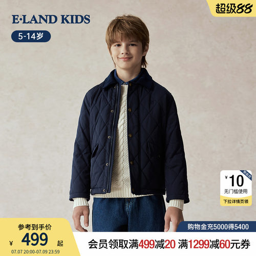 elandkids男童休闲翻领棉服