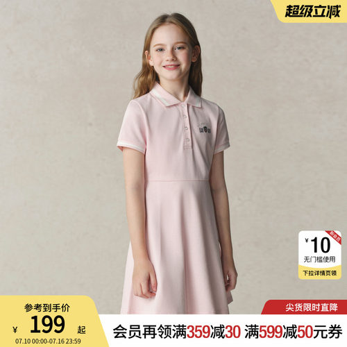 elandkids女童刺绣连衣裙