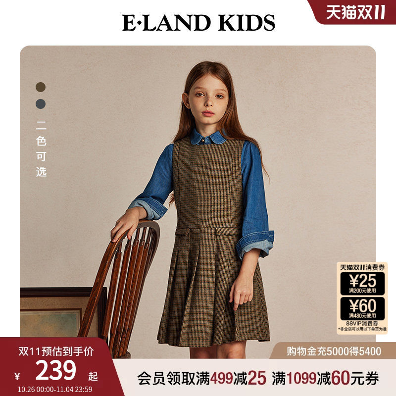 eland kids衣恋童装女童连衣裙春秋英伦学院风简约无袖百褶裙子
