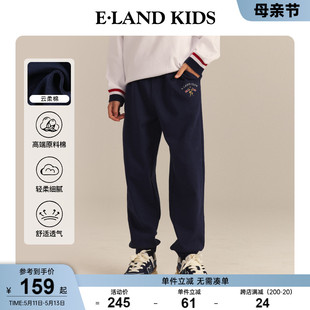 kids衣恋童装 24年春季 云柔棉 新品 男童休闲刺绣运动卫裤 eland