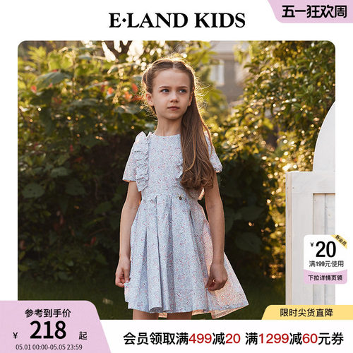 【100%棉】elandkids女童连衣裙