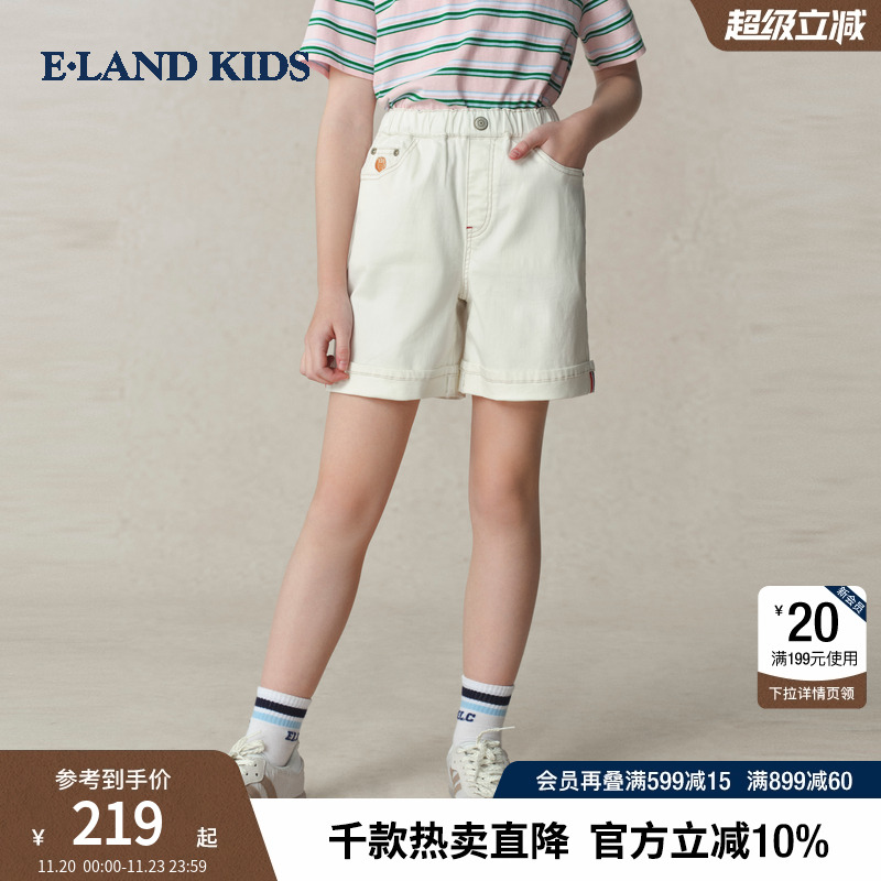 elandkids女童松紧腰牛仔短裤