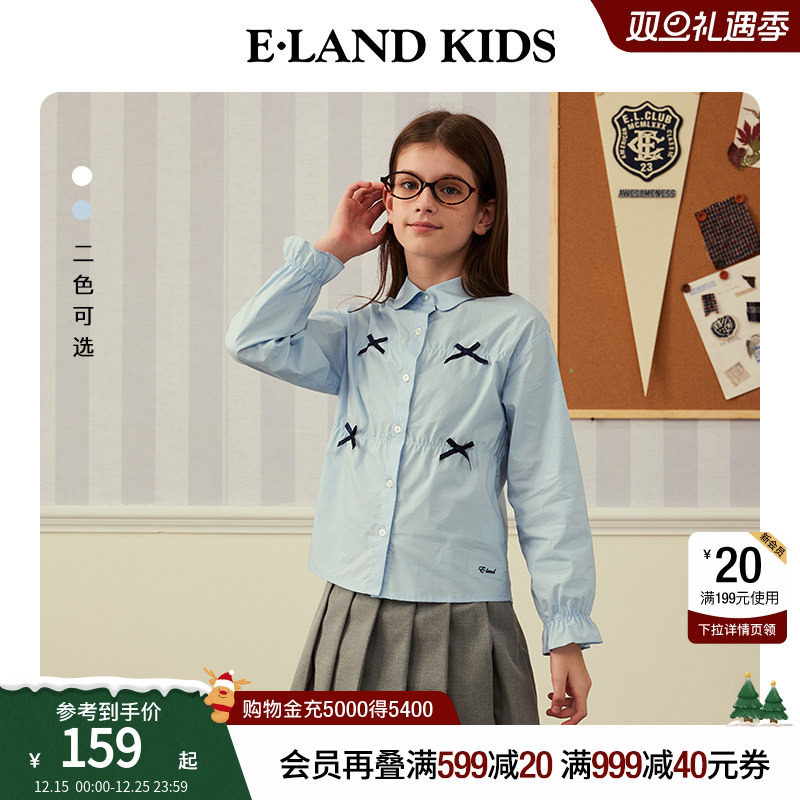 【100%棉】eland kids衣恋童装女童衬衫春秋季复古蝴蝶