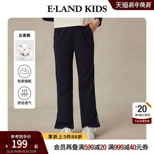 云柔棉 25年春秋松紧腰休闲裤 eland 女童喇叭裤 子 kids衣恋童装