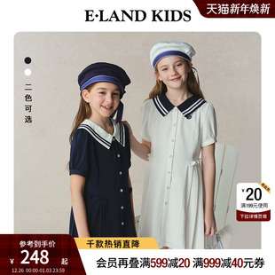 翻领条纹百褶开学礼服 女童连衣裙2025年夏新品 eland kids衣恋童装