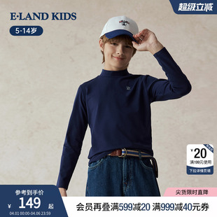 男童休闲刺绣长袖 eland kids衣恋童装 女童半高领T恤春秋季 打底衫