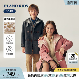 男女童毛呢大衣春秋季 kids衣恋童装 eland 牛角扣外套 含绵羊毛