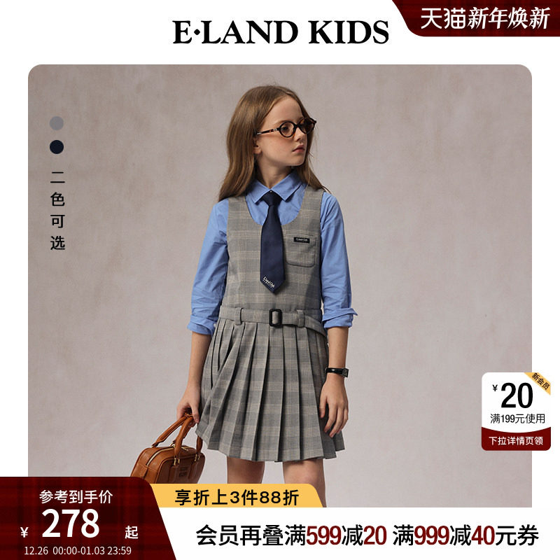 eland kids衣恋童装女童连衣裙2025年春季学院风格纹百