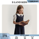 海盐少女 eland kids衣恋童装24年夏新品女童泡泡袖假两件连衣裙