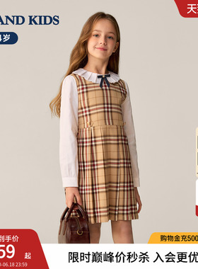 eland kids衣恋童装女童连衣裙26春新品英伦学院风格纹假两件裙子