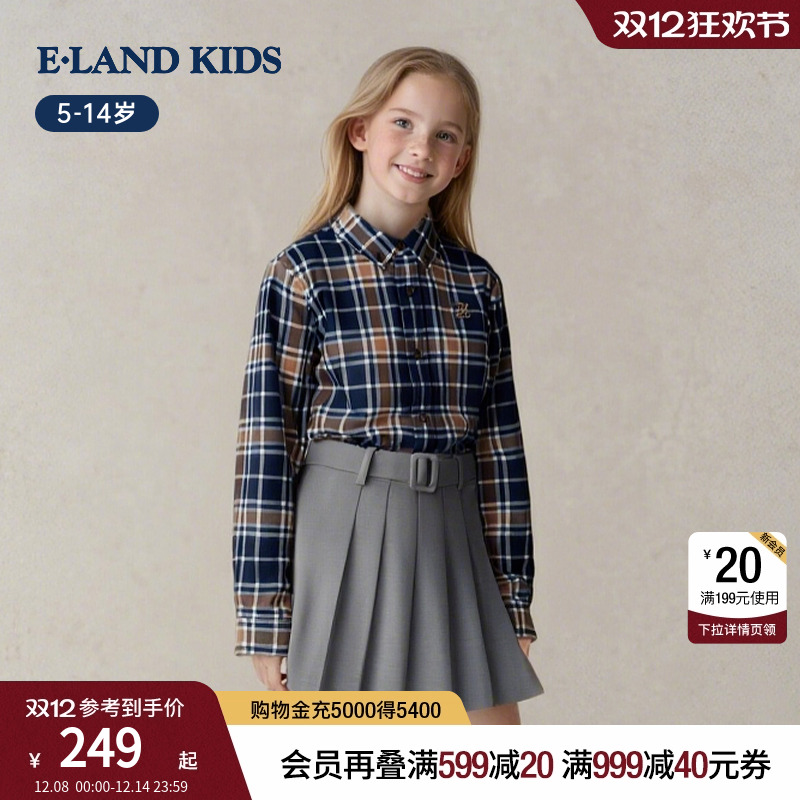 elandkids男女童学院风格子衬衫