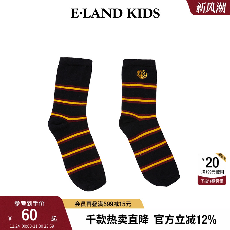 E·LANDKIDS撞色条纹刺绣中筒袜