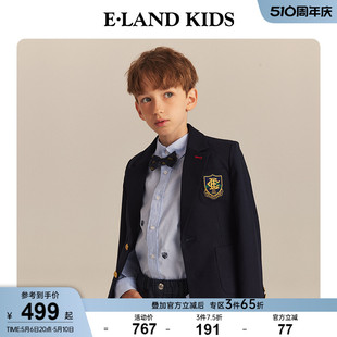 新品 eland 2024年春季 外套 kids衣恋童装 男童帅气学院风单排扣西装