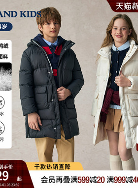 【三防&90%羽绒】eland kids衣恋童男女童羽绒服25冬新品