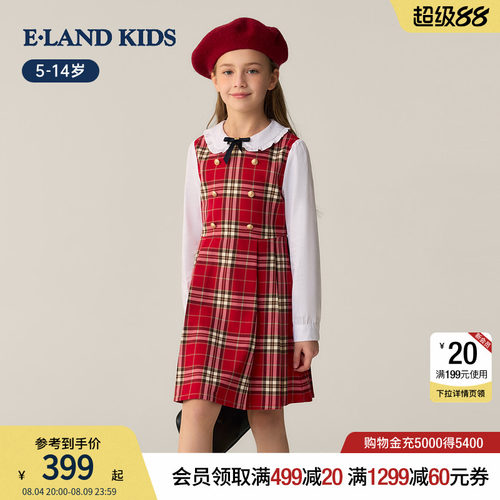 elandkids女童格子百褶连衣裙
