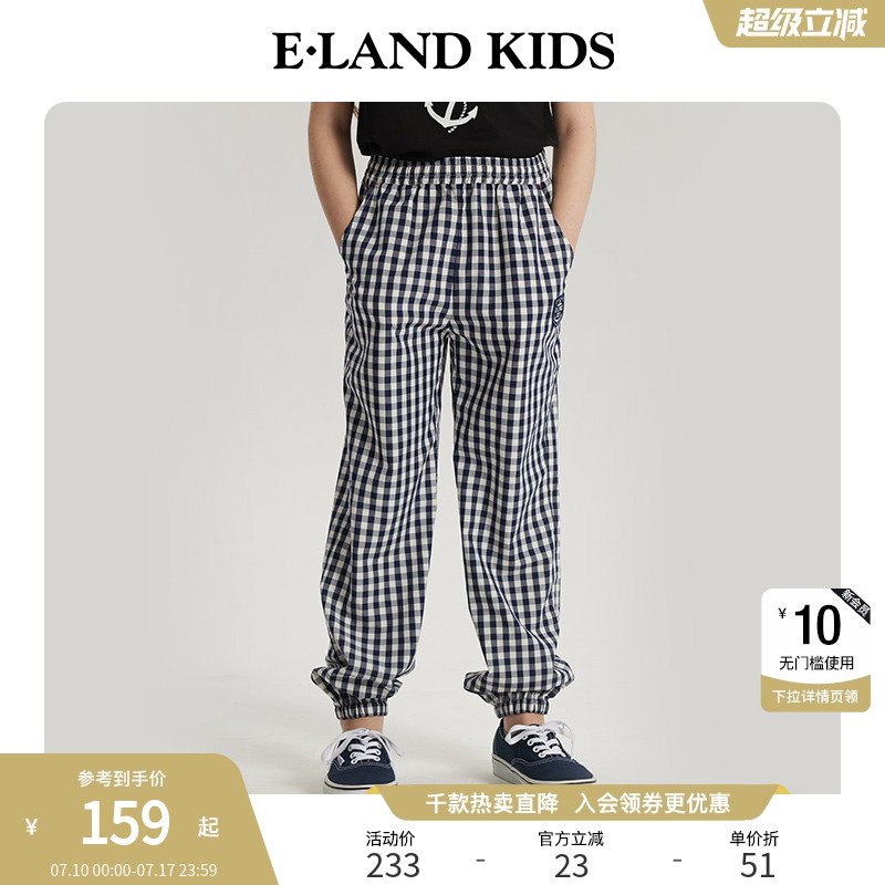 eland Kids衣恋童装女童长裤夏季休闲学院风格子束脚裤宽松长裤子