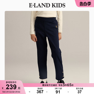 kids衣恋童装 eland 女童宽松运动休闲长裤 新品 冬季