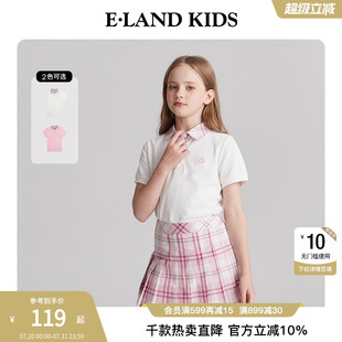 kids衣恋童装 T恤夏季 eland 女童短袖 学院风 新品 格纹休闲白POLO衫
