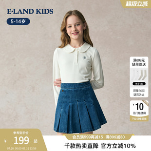 kids衣恋童装 2025年秋季 eland 女童POLO衫 T恤 新品 学院风儿童长袖