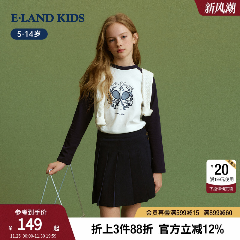 elandkids女童圆领长袖T恤