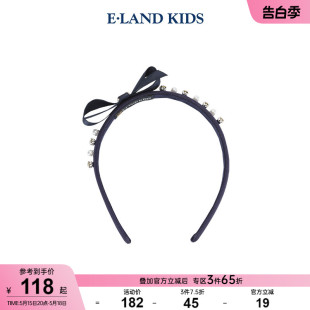 女童甜美蝴蝶结珍珠亮钻发箍 秋冬新品 kids衣恋童装 eland