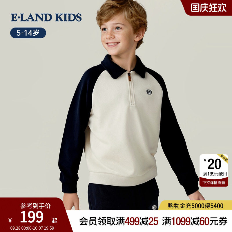 elandkids男女童学院风刺绣T恤