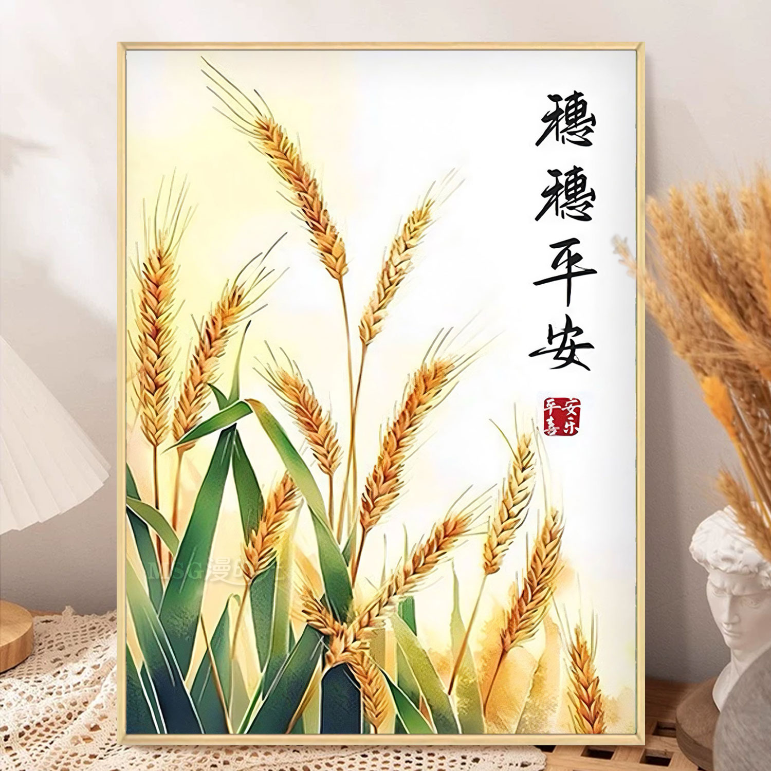 穗穗平安钻石绣2026新款客厅餐厅爆款简单diy手工贴钻十字绣刺绣图片