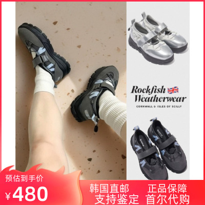 韩国正品直邮ROCKFISH XGLOWNY联名玛丽珍女芭蕾舞鞋厚底增高