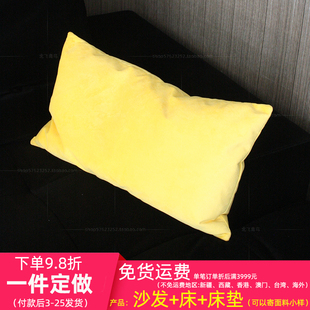 现代简约黄色绒布羽绒腰垫 飘窗沙发椅靠垫北京工厂来图一件定制