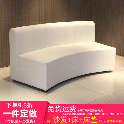 来图定制经济型棉麻布艺沙发