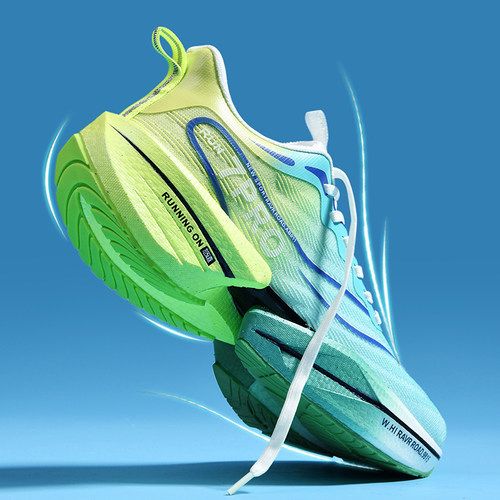 赤兔7PRO碳板跑鞋大童官方网店正