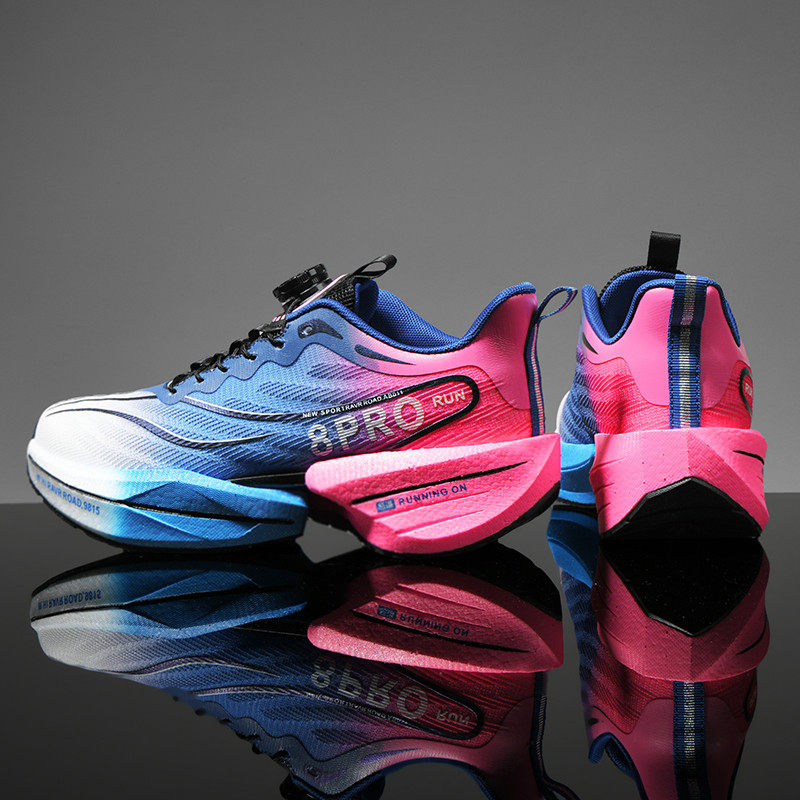 蛇年限定赤兔8Pro碳板跑鞋