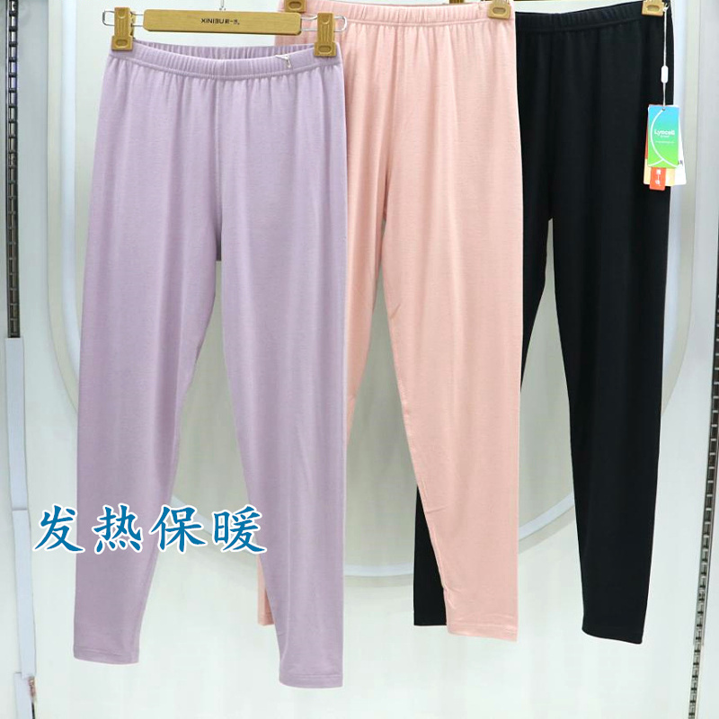 新一步女黄金羽棉发热秋裤莱