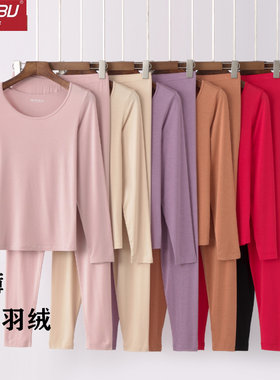 新一步160克60支精纺发热纤维