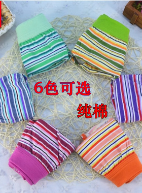 包邮4条价 正品富妮来女纯棉内裤全棉中高腰妈妈三角内裤胖MM2073