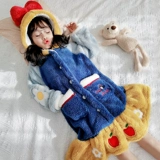 瑚 律         拊 拊 哿 哿  哿 哿