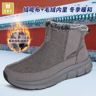 男女厚底和尚道士雪地鞋 真如界僧鞋 加绒加厚保暖棉鞋 新款 2025冬季