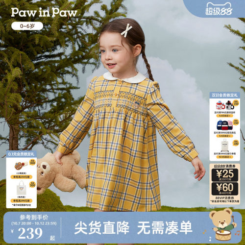 PawinPaw卡通小熊童装秋季女宝宝甜美舒适A字版连衣裙