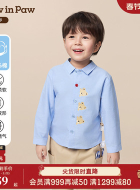 PawinPaw卡通小熊童装25年秋冬新款男宝宝宽松纯色衬衫休闲舒适