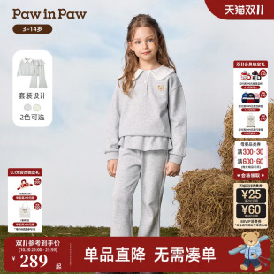 PawinPaw卡通小熊童装26年秋季新款女儿童卫衣裤子针织两件套装
