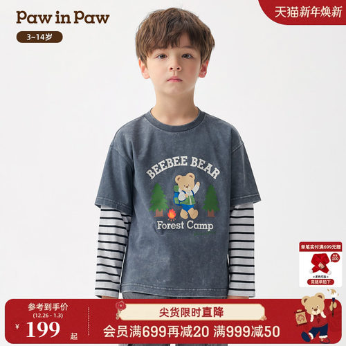 【熊宝棉】PawinPaw卡通小熊童装26年春夏季新款男童儿童长袖T恤
