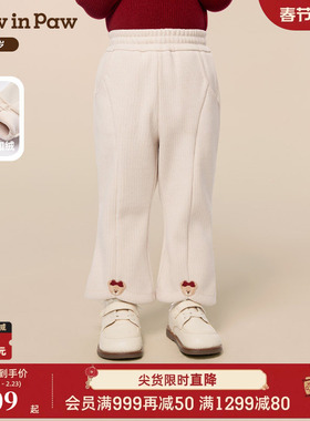【商场同款】PawinPaw卡通小熊童装25年冬季新款女宝宝喇叭裤百搭