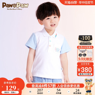 夏季 PawinPaw卡通小熊童装 男宝宝儿童T恤POLO衫 舒适