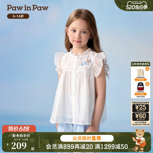 PawinPaw卡通小熊童装26年夏季新款女童A字型小飞袖衬衫宽松可爱